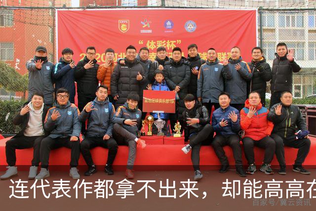 连代表作都拿不出来,却能高高在上当评委,综艺节目到底怎么了?